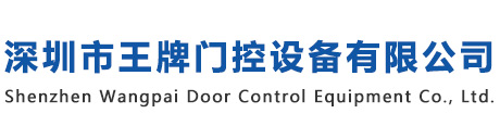意達(dá)電子
